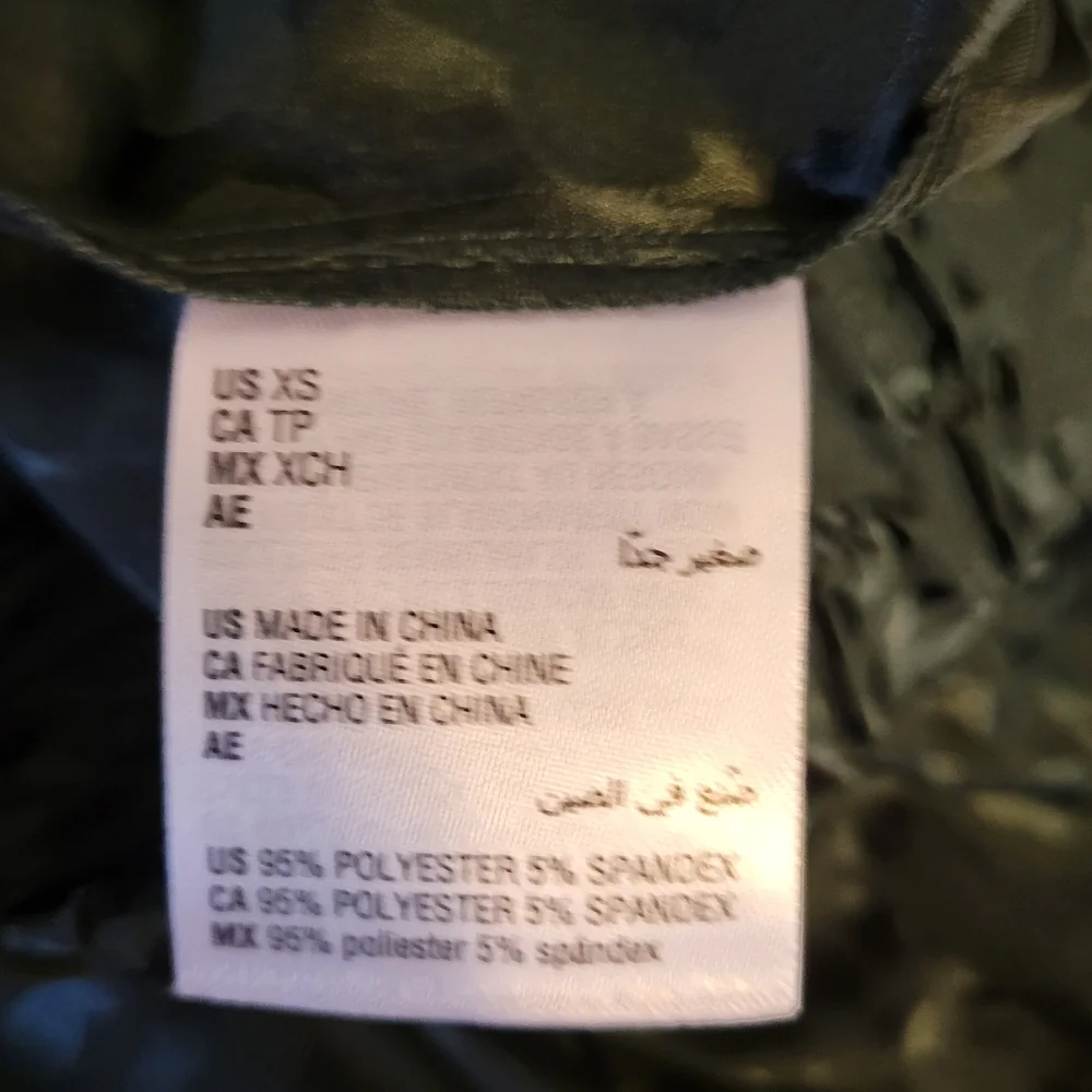 NWOT INC Dk Green Pajama Pants - Picture 5 of 6